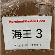 Marubeni Nisshin Feed Pellet No 3 No 4 No 5