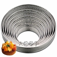 4-20cm Round Perforated Ring Stainless Steel Cake Making Molds Tart Ring Fruit Pie Circle Mold  Mould Tart Mold