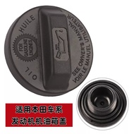 Compatible with Honda Old Fit Two-Door05-07Style GD1 GD3Engine Oil Filler Cap Fuel Tank Cap Oil Cap 