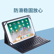 適用10.1寸聯想TB-X103F平板電腦TB-X304F保護套TB3-X70F鍵盤皮套