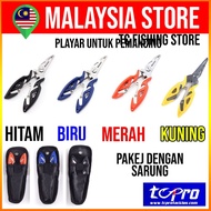 Fishing Split Ring Hook Plier Stainless Steel – Peralatan Memancing