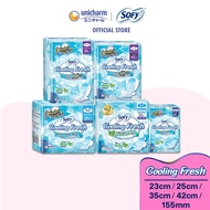 SOFY Cooling Fresh Day Ultra/Night Slim Wing Sanitary Pad 23cm/25cm/35cm/42cm