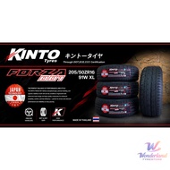 Kinto Forza 001 New Tyre 2026 ❤️ Size 185-55-15 & 195-50-16 & 195-55-15 & 195-50-16 & 205-50-16 & 21