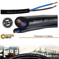 SNI Central Flexible Cable NYYHY 2 x 0.75 Electrical Cable 2x0.75 2x0.75 2 X 0.75 50M
