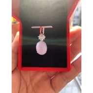 201-210- Queen J Jade Jewelry