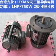 Taiwan (Taiwan (LIXIANG) Lexiang Three-Phase Abnormal Step Motor AEEF-AC Motor Three-Phase 220V Moto