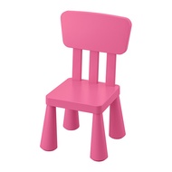 MAMMUT 兒童椅, 室內/戶外用/粉紅色