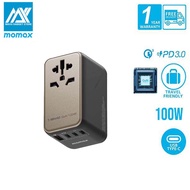 Momax 1-World Travel Adapter 120W Multi Plug Travel Charger Adapter UA15GSD Natural Titanium