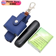 For Ploom Aura Storage Bag Protective Cover PLOOM AURA Litchi Pattern Decorative Leather Case With P