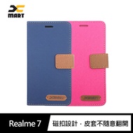 XMART Realme 7 斜紋休閒皮套(藍色)