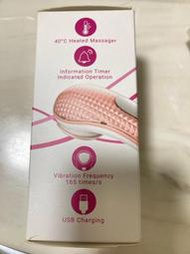 Himirror Hishine facial massager 美容水療護理機