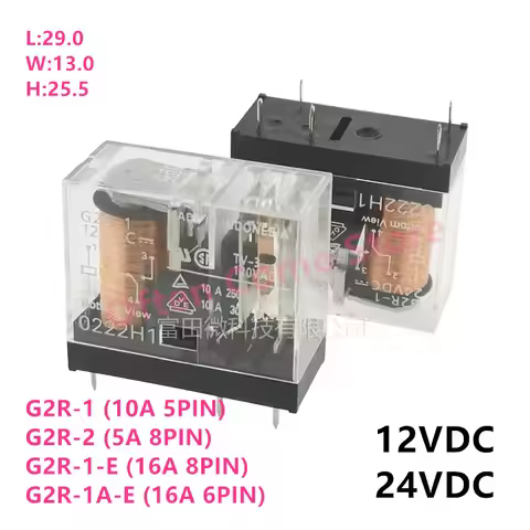5Pcs New Original G2R-1-12VDC G2R-2-24VDC G2R-1-E-12V G2R-1A-E-24VDC G2R 1 2 12VDC 24VDC 5P 6P 8P 5A