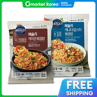 Ashley | Ashley Cajun Fried Rice with Canadian Lobster 280g 12-Pack Mixed Set Instant Food