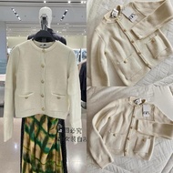 Beige White Buttoned Cardigan