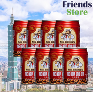 伯朗咖啡 - 卡布奇諾 罐裝咖啡 (240毫升 X 4 X 2)