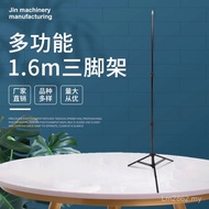 Micron Live Supply Set Gimbal Tripod Stand Stable Version Manufacturer 1.6m Tripod H5LM