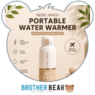 Bebe Amico Portable Water Warmer | BROTHER BEAR