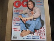 GQ1998年1月(含運費只要130元)