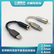 8-Cable type-c Realtek ALC5686 Adapter Cable Digital Audio Decoding DAC Amplifier 3.5 2.5 4.4mm