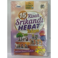 15 KISAH SRIKANDI HEBAT ISLAM