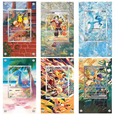 Pokemon Anime Sv9A Hot Air Arena Ethan Misty Articuno Lapras Zacian Acrylic Card Brick Extended Pain