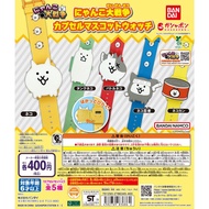 [Pugkun] Japan BANDAI BANDAI Cat Wars Electronic Watch Cat Wars Ninja Cat Cat Ninja Tank Cat Electro