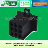 9 PIN SMALL FEMALE BLACK EMPTY MOTORCYCLE CABLE SOCKET - SOCKET - CABLE SOCKET - 9 PIN - SOCKET - 9 