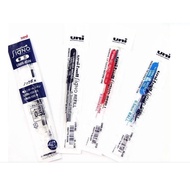 [King PLAZA] uni Mitsubishi 0.5 0.7 Automatic Gel Pen Refill UMR-85 UMR-87E