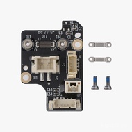 Bamboo] 3DX Extrusion Accessories Interface Board [V9 Printer X3FB