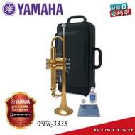 【金聲樂器】Yamaha YTR-3335 CN 金漆 小號 分期0利率 一年保固 終生維修 YTR 3335