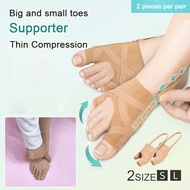 Orthopedic Bunion Support BIG Toe Mesh Support The love mesh hallux valgus big toe orthosis