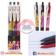 日本直送🇯🇵預購🛍日本迪士尼 Disney ZEBRA SARASA CLIP 0.5mm 復古色墨水筆 1 set 3支( Bella 貝兒, Rapunzel 長髮公主, Ariel 美人魚 )