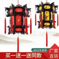 時g中式仿古LED旋轉龍燈宮廷燈六角插電塑料中國風陽臺古典紅燈籠