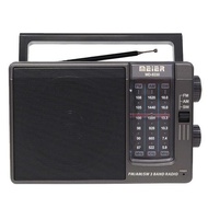 New MD-9330 Speaker Portable Outdoor Portable Wireless Speaker Classic Retro Old Man Radio