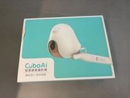 price negotiable Cubo Ai Smart Baby Monitor 智慧寶寶攝影機 香港版三腳插連2支架套裝