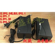 DC 15V2A 1A 18V1A DC Power Adapter Trolley Speaker Battery Speaker Audio Charger