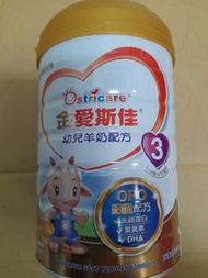 金愛斯佳-幼兒羊奶配方 1-3歲幼兒適用 800公克效期 : 2024-11