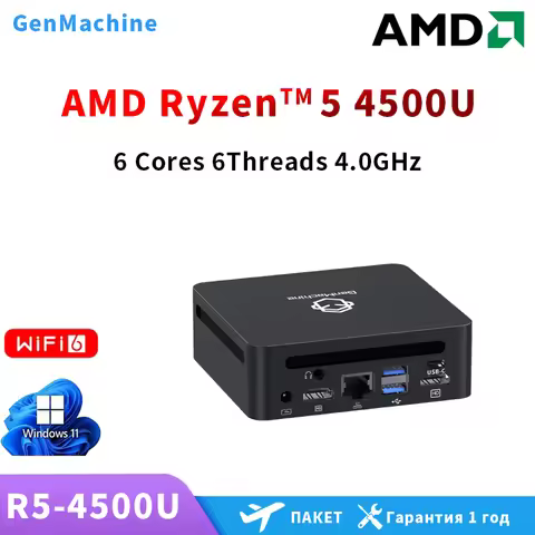 GenMachine Mini PC AMD Ryzen5 4500U Win11 DDR4 RAM 16G SSD 256GB Dual Channel R5 4500U WIFI6 Office 