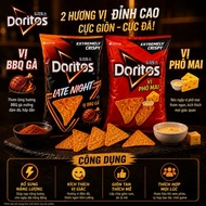 Korean DOMESTIC DORITOS SNACK 84GR