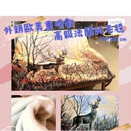 Product birchwood Exported To Europe America Number High-Grade Flannel Blanket 150 * 200CM 1kg High-