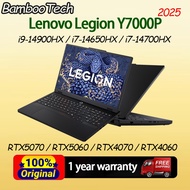 Lenovo Legion Y7000P 2025 i9-14900HX/i7-14650HX/i7-14700HX RTX5070/RTX5060 16 Inch 2.5K 联想拯救者 Lenovo