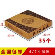 Disposable Pizza Box Packaging 6 Inch 7 Inch 9 Inch 10 Inch 12 Inch Home Use Kitchen Cooking Utensil