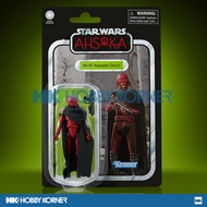 HASBRO F7344 Star Wars TVC 3.75 Inch Scale HK-87 Assassin Droid (Star Wars: Ahsoka)