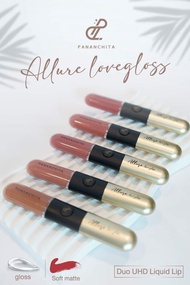 ลิป 2 in 1 ปนันชิตา Alluge Love gloss 1 แท่ง