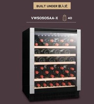 Wine Cabinet 06 Vintec-VWS050SAA-X (40 btls)  VINTEC 40瓶單溫區紅酒櫃