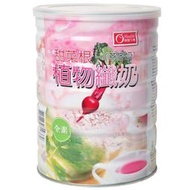 康健 甜菜根 植物纖奶 罐裝 800g/罐~康健生機 甜菜根植物纖奶
