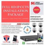 HIKVISION FULL HD DAY & NIGHT IP CCTV CAMERA INSTALLATION PACKAGE