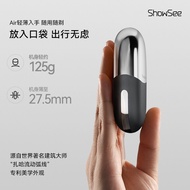 ShowSee | Portable Reciprocating Electric Shaver Mini Waterproof Long Lasting