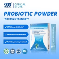 9YOUNG-BASIC Probiotic Powder Add (≥500 Billion CFU/box) 2g*10 sachets 7 Kinds of High Quality Probi