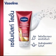 [ cam kết hàng thái nhập 100% chính hãng] Sữa Dưỡng Thể Vaseline Gluta Hya 70x Thái Trắng Da Chống L